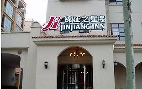 Jinjiang Inn Baoji Administrative Center
